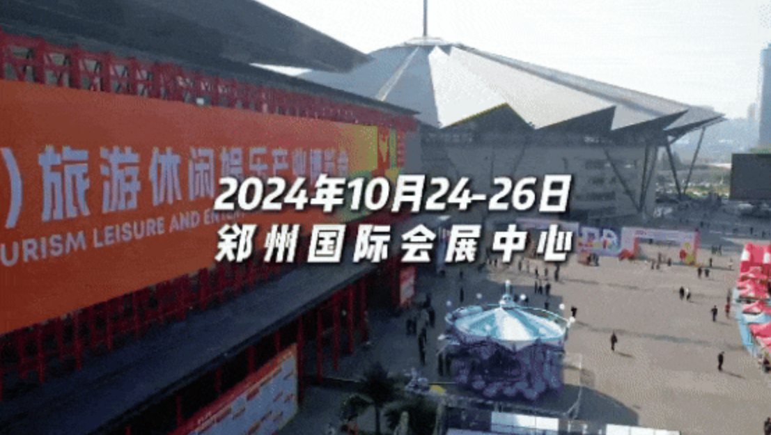 微信图片_20241104113940.png