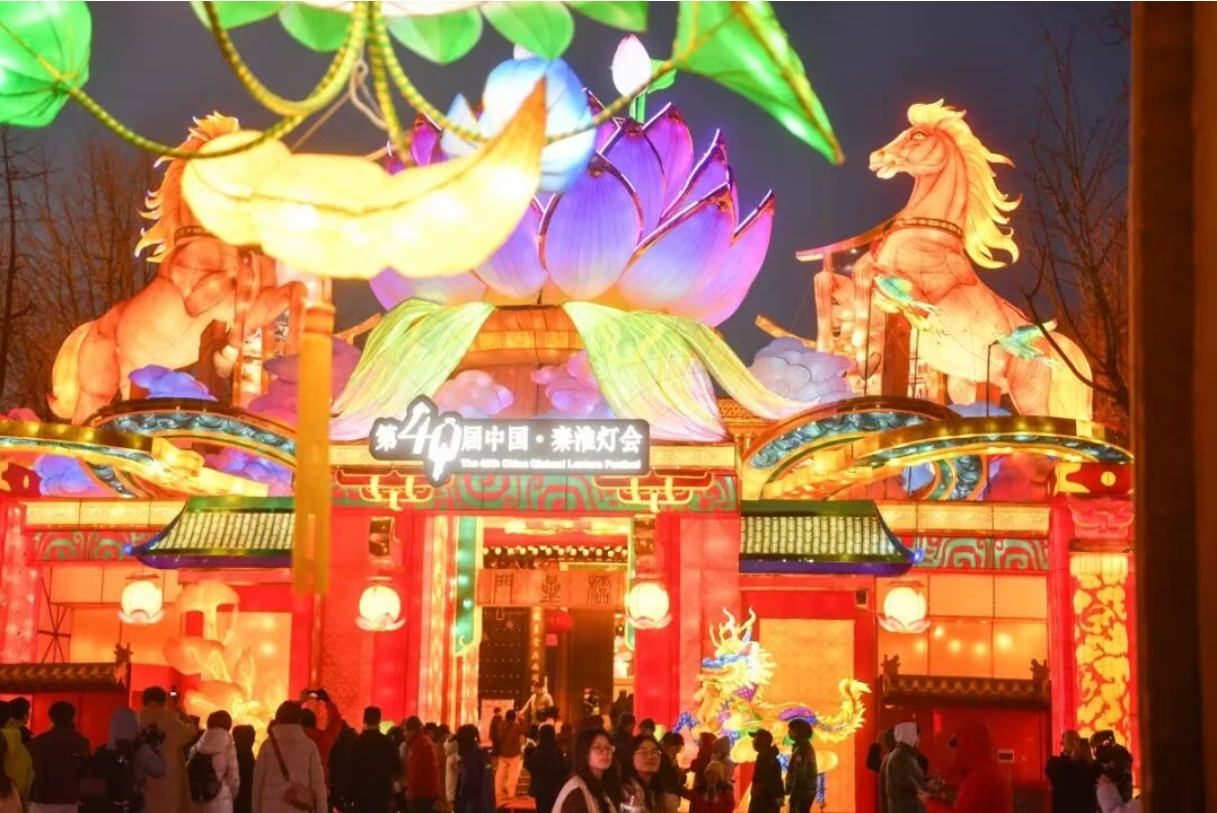 秦淮灯会.jpg