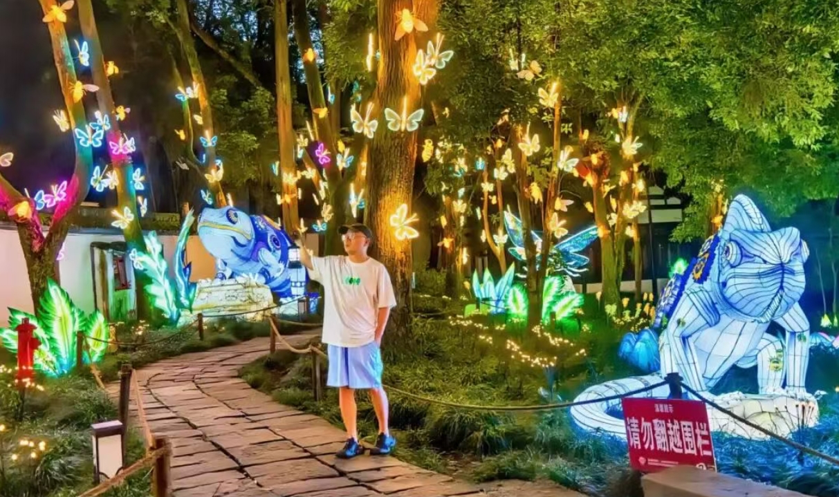 瑶林仙境5.jpg