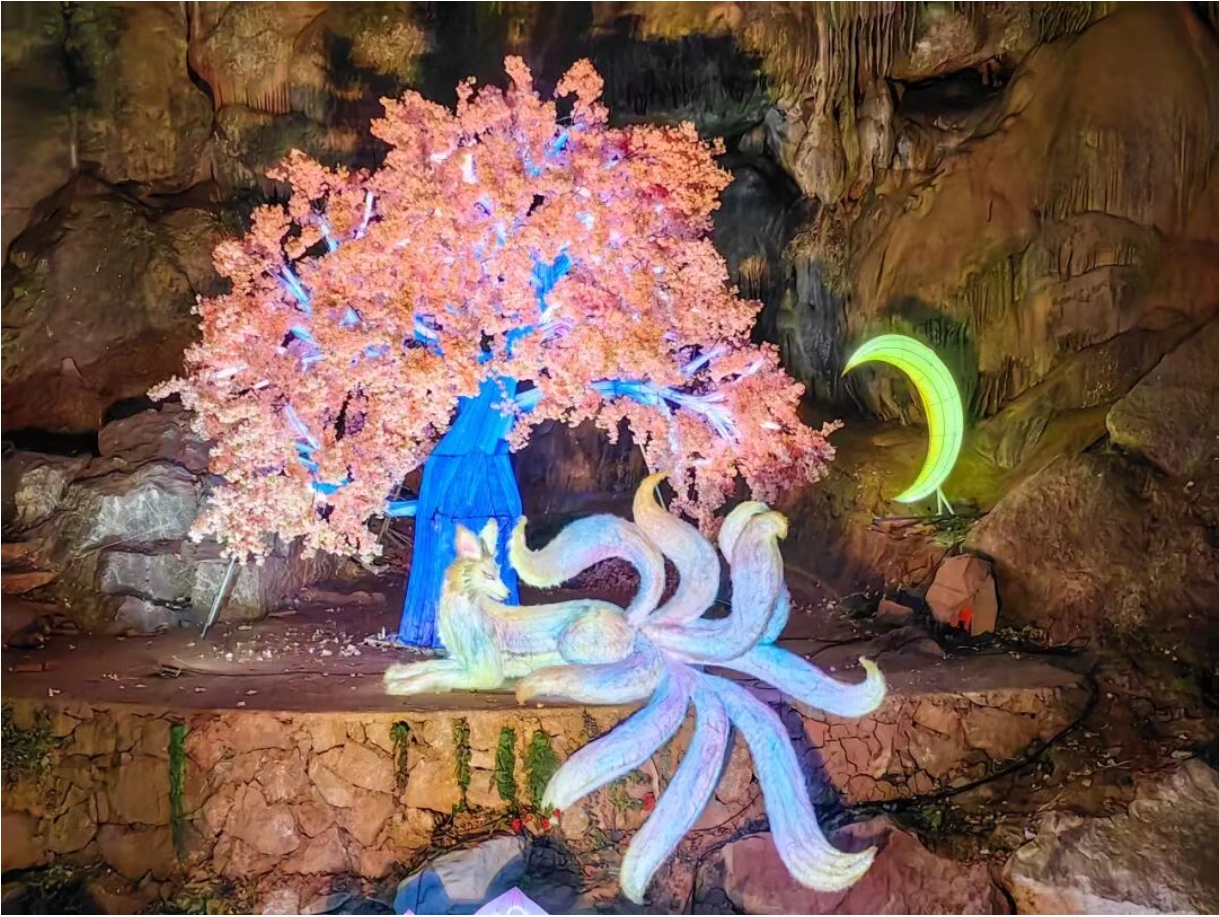 瑶林仙境7.jpg
