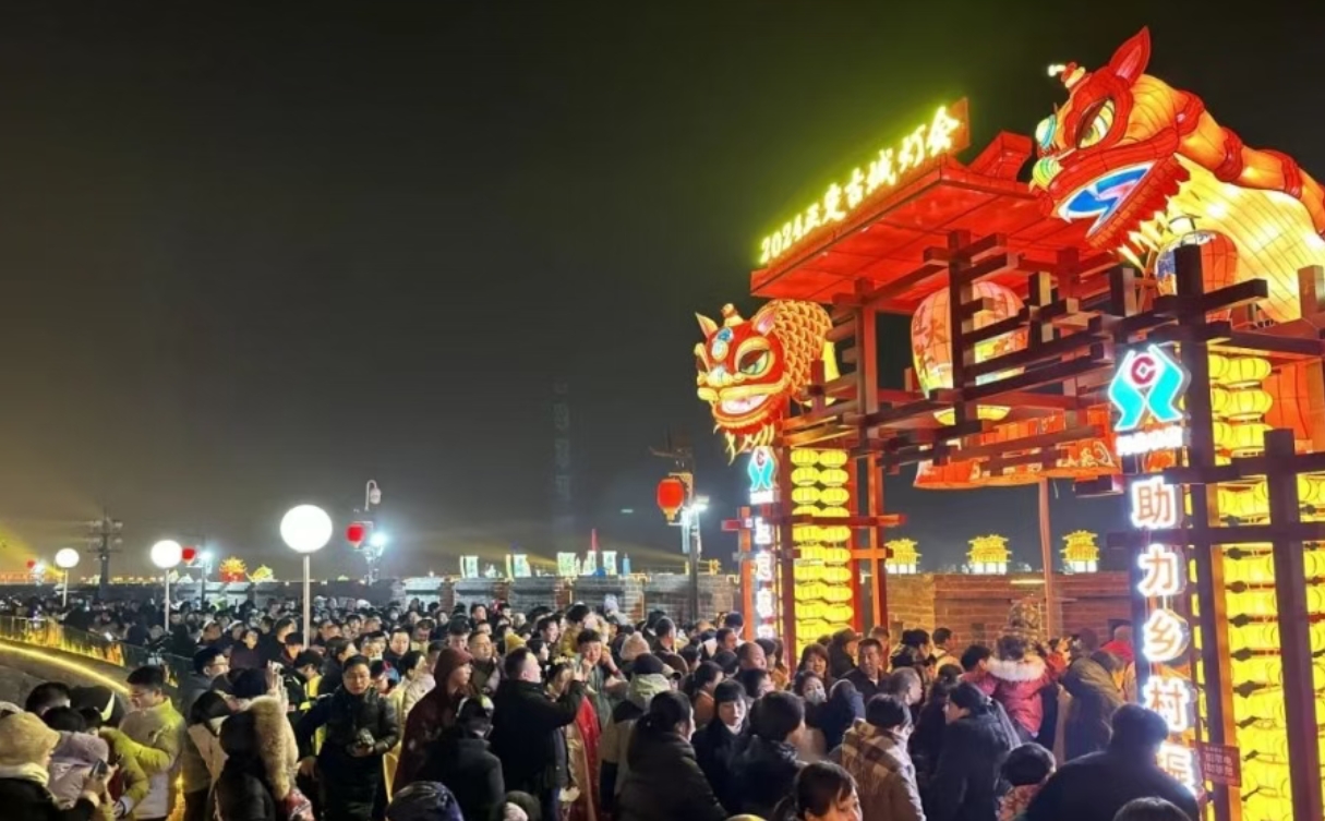 景区夜游1.jpg