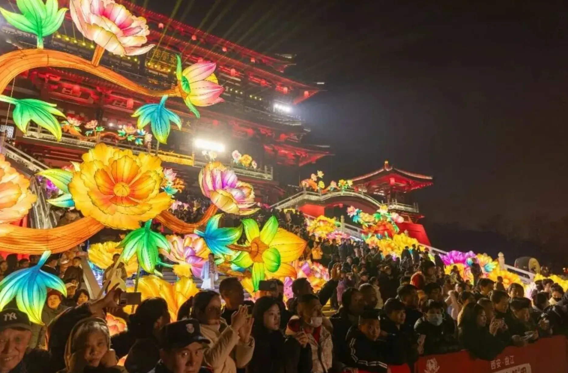 大唐芙蓉园.webp